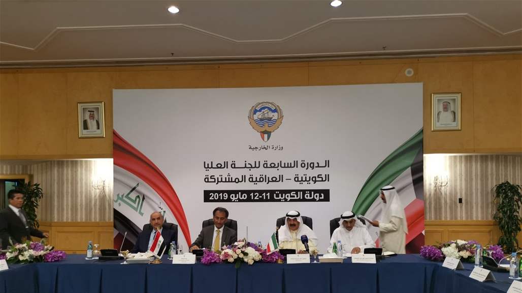 الكويت تعلن عن توافق مع العراق على حل "قضايا عالقة"
