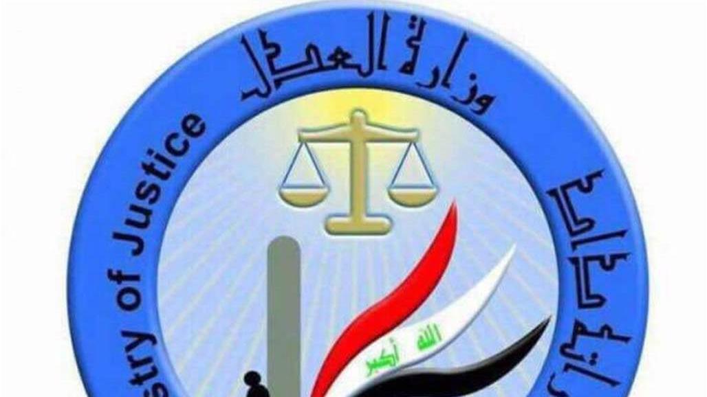  حكمان جديدان بسجن مدير التسجيل العقاري السابقة في كربلاء 