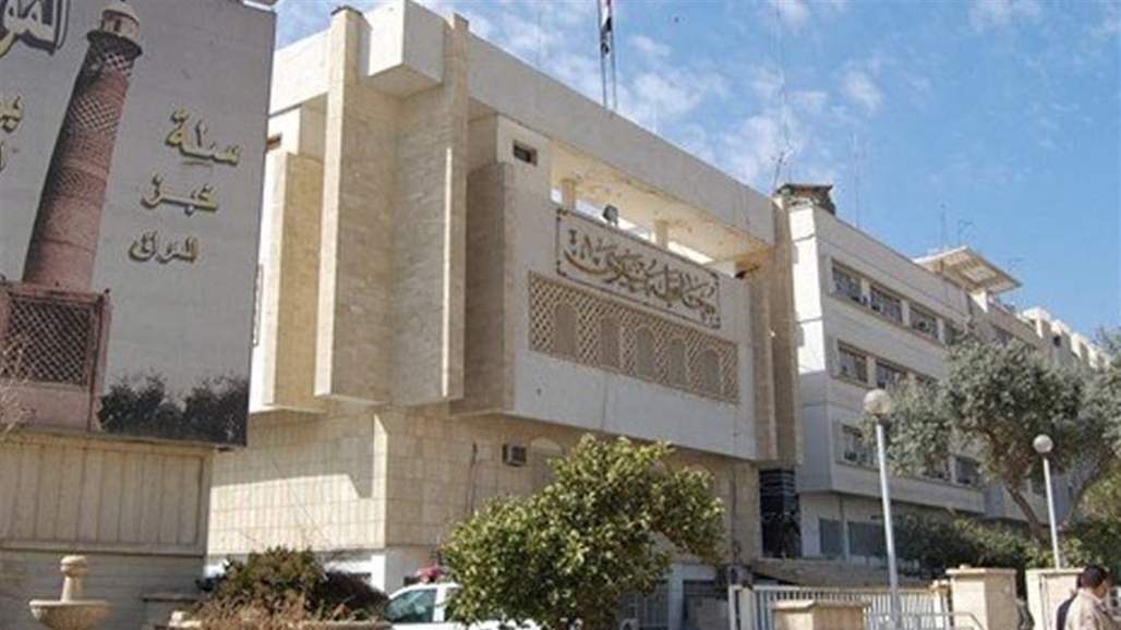 الادعاء العام يحقق في بيع اصوات اعضاء بمجلس نينوى "وثيقة"