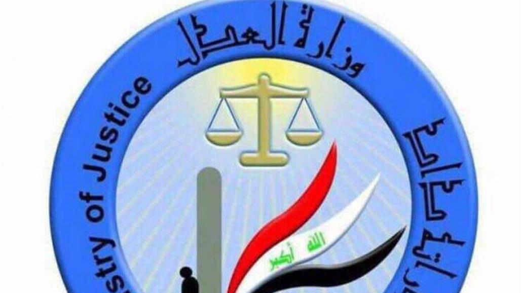 الإفراج عن 64 نزيل من الاحداث خلال الشهر الماضي