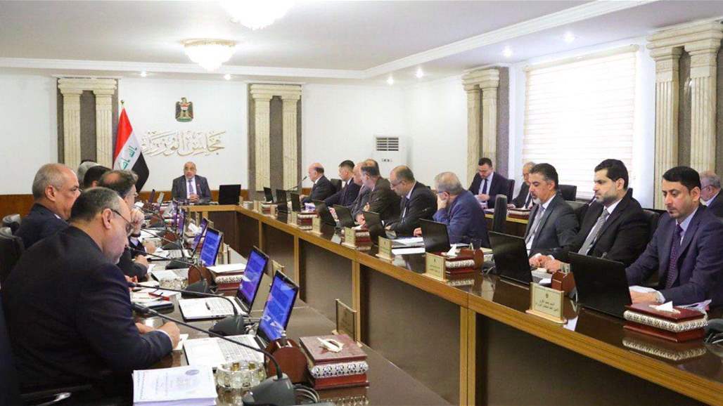 مجلس الوزراء يصوت على مشروع تأهيل المنطقة المحيطة بمطار بغداد