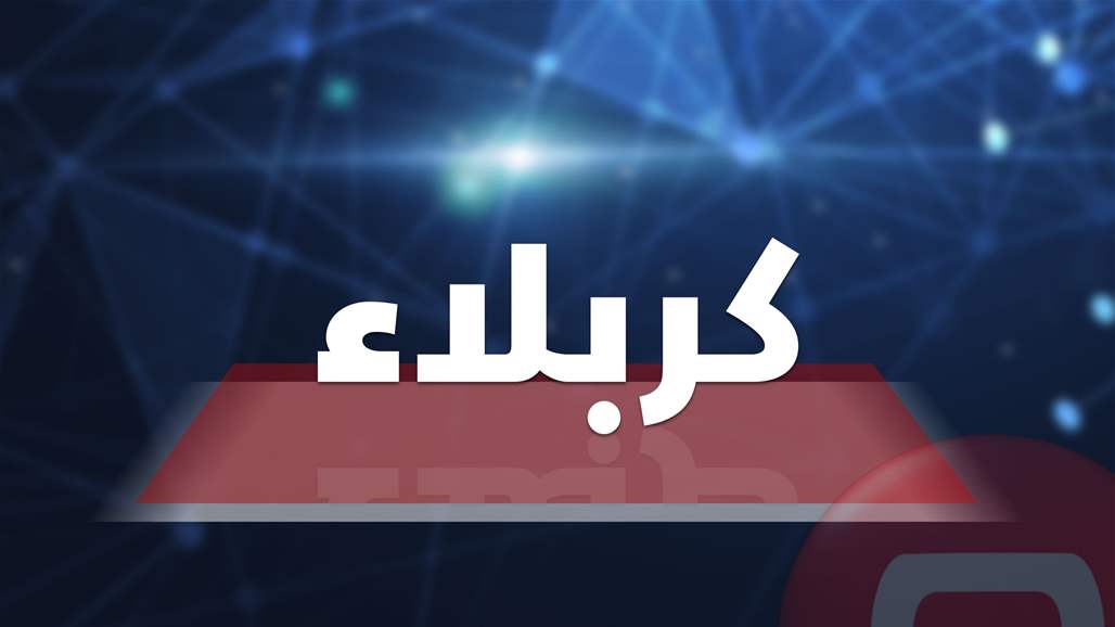 مصدر امني: احتراق عجلة على طريق نجف كربلاء داخلها جثة محام