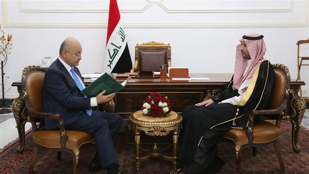 صالح يتلقى دعوة رسمية لحضور مؤتمر في السعودية