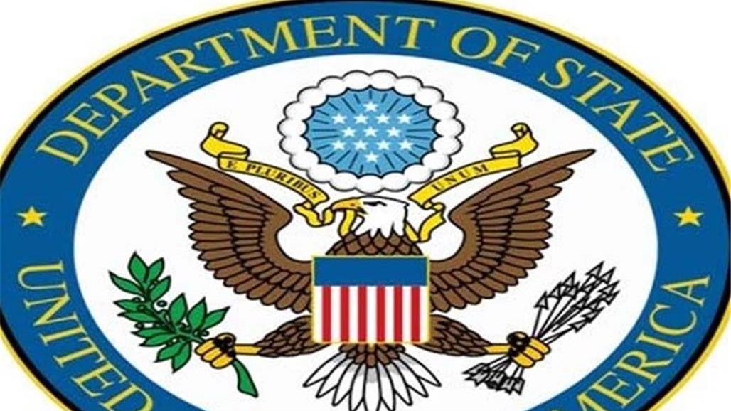 السفارة الأمريكية في الإمارات تطلب من مواطنيها توخي الحذر الشديد 