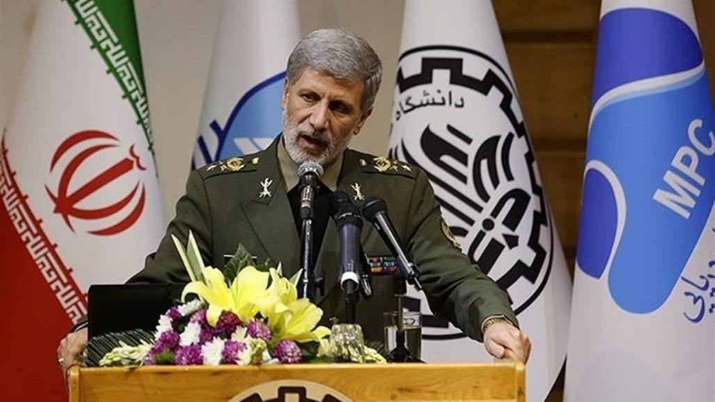  وزير الدفاع الايراني: نواجه حرباً شاملة ومستعدون لأي تهديد 