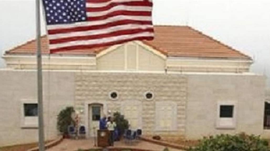 السفارة الاميركية في لبنان تحذر مواطنيها من "التوترات المتصاعدة" في المنطقة