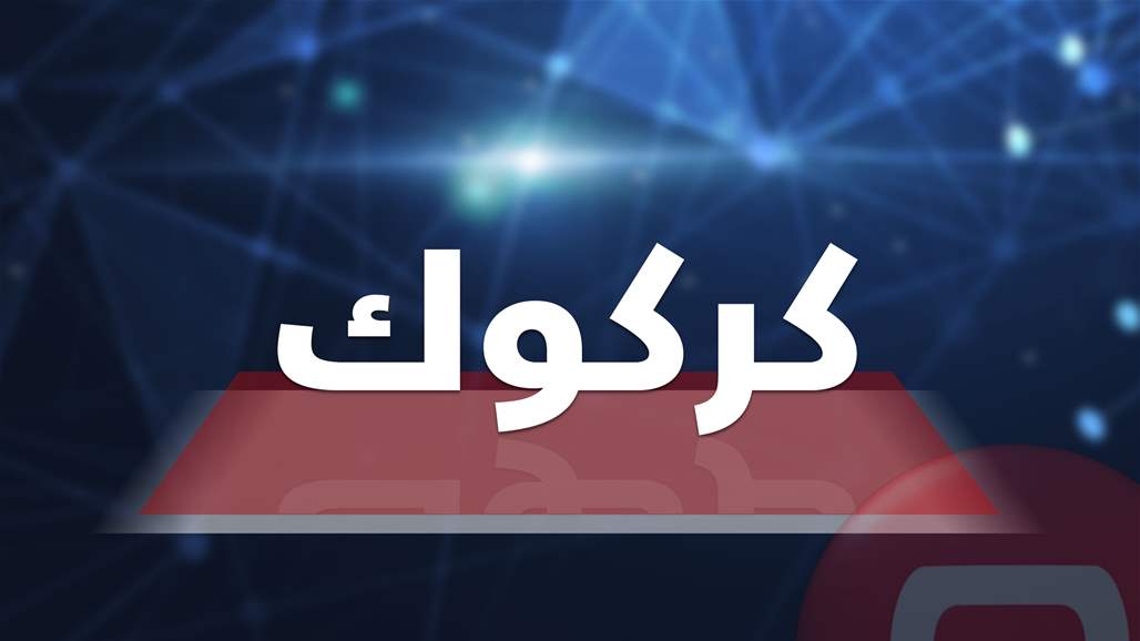 مقتل اربعة ضباط من الشرطة الاتحادية بهجوم مسلح في الحويجة