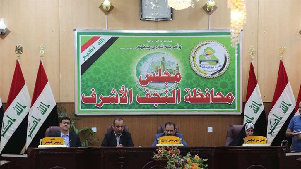 محافظ النجف يحمل قائد الشرطة مسؤولية ما حدث امس