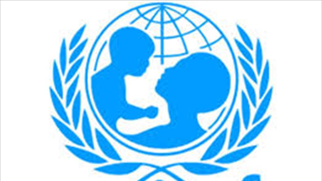 اليونسيف: نصف المدارس الحكومية في العراق بحاجة لتأهيل و54٪ من الفقراء لايكملون الثانوية