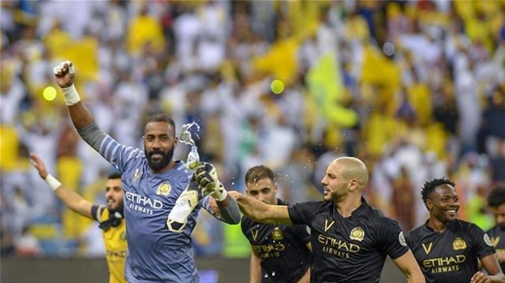 النصر يتوج بطلاً للدوري السعودي