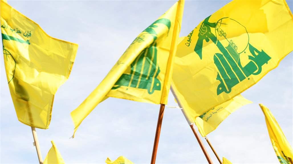  إدانة أمريكي من أصل لبناني بالانتماء لـ"حزب الله"