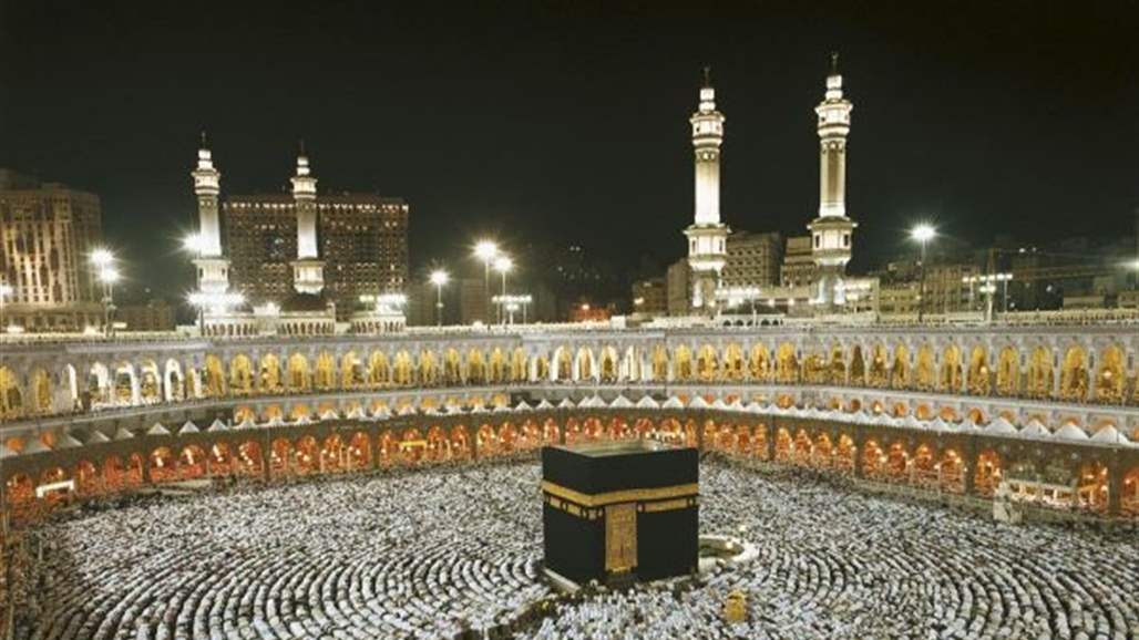 تعود لعام 1888... بيع أول صورة التقطت لمكة