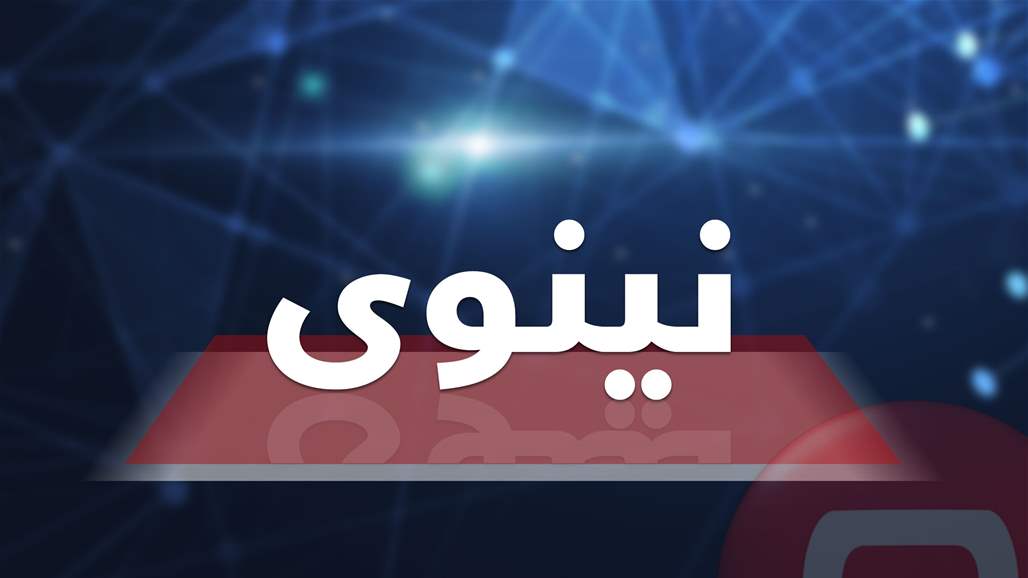 الاعلام الامني يصدر بيانا بشأن تفجير الموصل