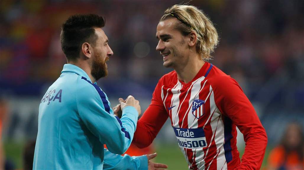 ميسي للاعبي برشلونة: لم أتصل بغريزمان