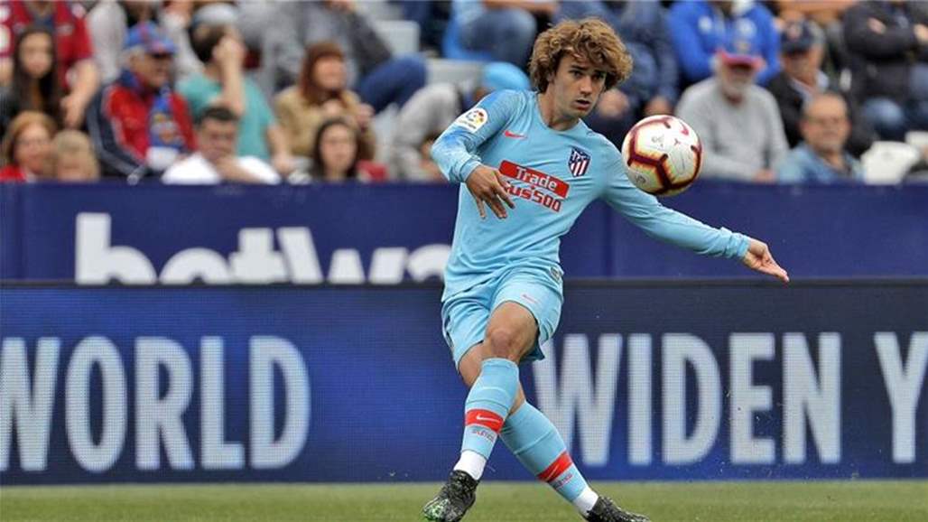 جماهير اتلتيكو مدريد تهاجم جريزمان