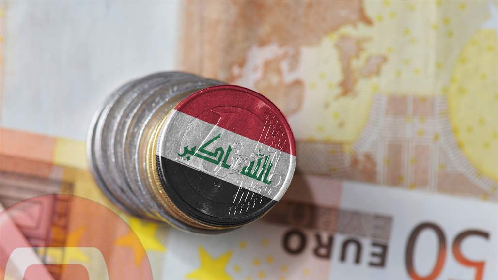 The stability of the dollar exchange rates in Baghdad