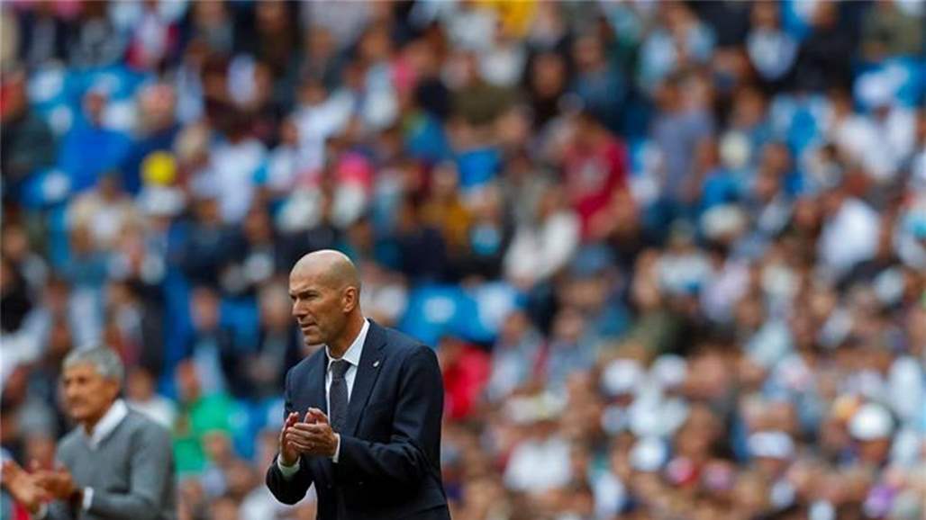 زيدان عن موسم ريال مدريد: لن ننساه وسنتعلم منه في المستقبل