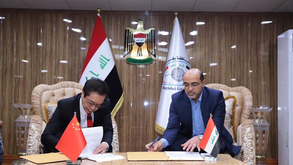 محافظ بغداد يوقع مذكرة مع شركة صينية بشأن القطار المعلق