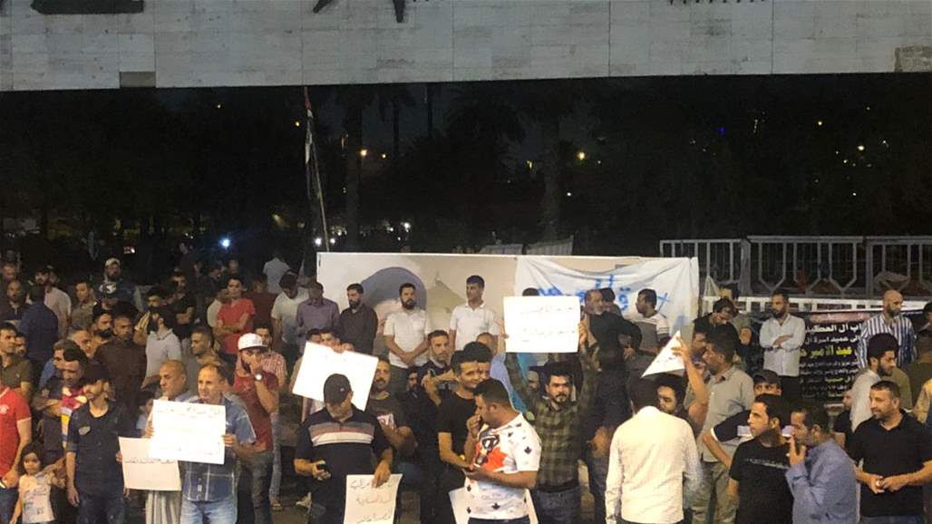 انطلاق تظاهرة لاتباع التيار الصدري في ساحة التحرير وسط بغداد