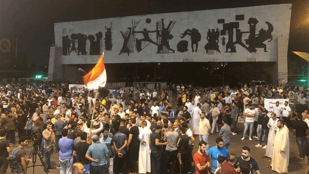 انتهاء تظاهرة التيار الصدري في ساحة التحرير وسط بغداد