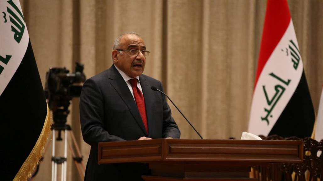 عبد المهدي يوافق على عقد جلسة لمجلس الوزراء في النجف