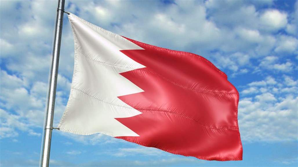 البحرين: رصدنا شبكة مسيئة للأمن تدار من ثلاث دول بينها العراق