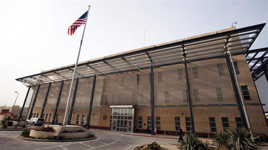 230 امريكيا غادروا العراق حتى الان وقرار البحرين بشأن رعاياها سياسي