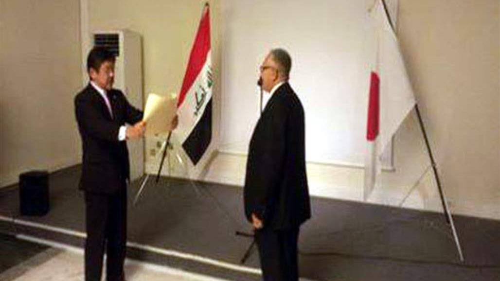 اليابان تمنح اوسمة امبراطورية لأجانب بينهم استاذ عراقي 