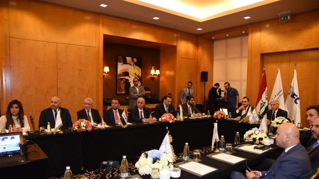 مؤسسة دولية توقع مذكرة تفاهم مع مصرف التنمية الدولي