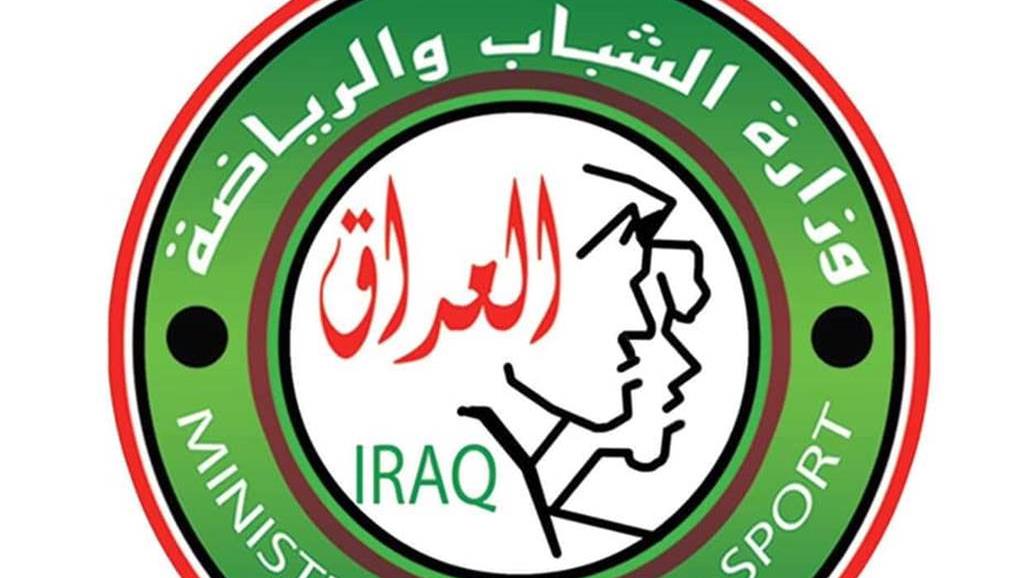 لجنة تنفيذ قرار مجلس الوزراء تدعو الإتحادات الرياضية لتهيئة وتقديم مناهجها السنوية