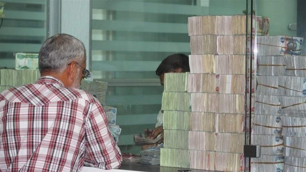 التعليمات الخاصة بمنح قروض للطلبة والاساتذة والباحثين في الدراسات العليا 