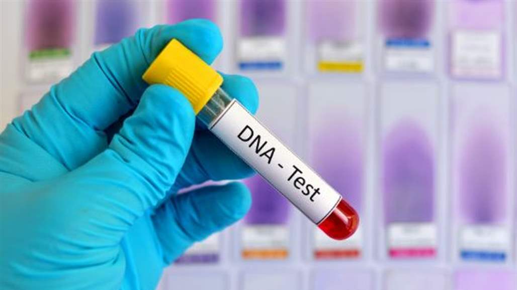 بعد فحص حمضه النووي أصبح ميليارديراً!