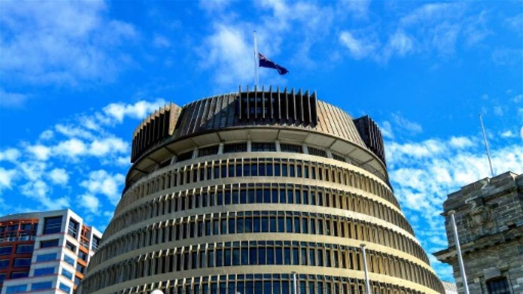 مسؤول نيوزلندي يخشى وجود "مغتصب" يطارد النساء داخل البرلمان 