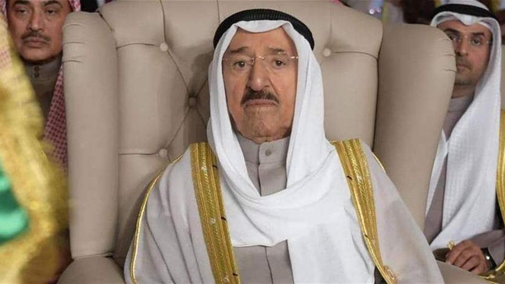  أمير الكويت: نعيش في ظروف بالغة الخطورة 