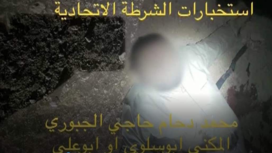 أبو رغيف يروي تفاصيل عملية القضاء على "رأس الافعى" في الانبار 