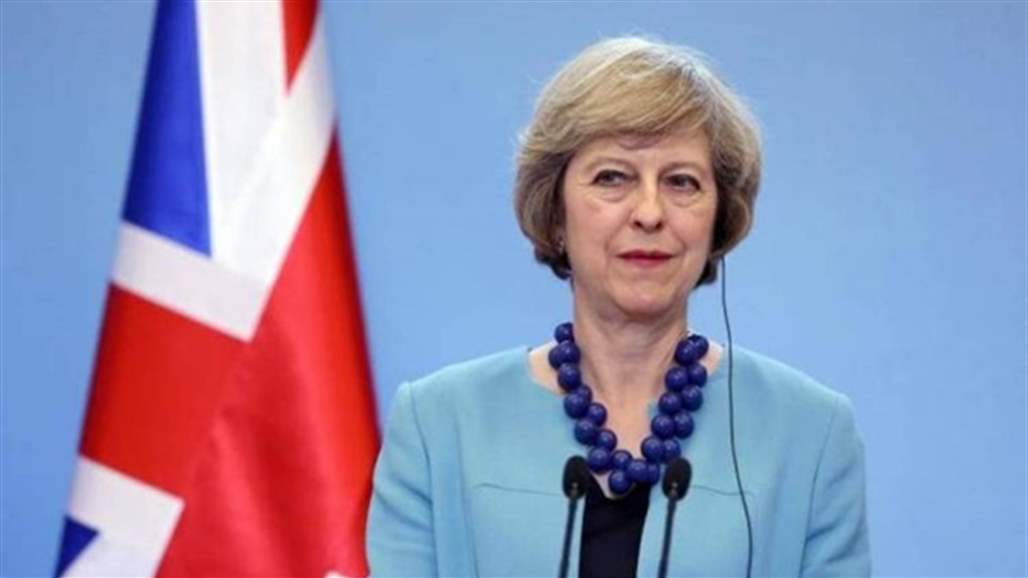 صحيفة: رئيسة وزراء بريطانيا قد تعلن استقالتها غداً