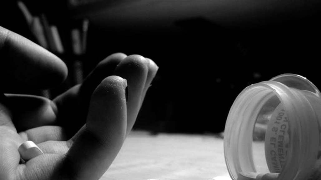 تسببت بمقتل زوجها بواسطة المخدرات "صورة"