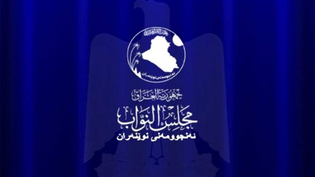 الرياضة النيابية: قانون اللجنة الأولمبية سيُعرض للقراءة الأولى بعد العيد
