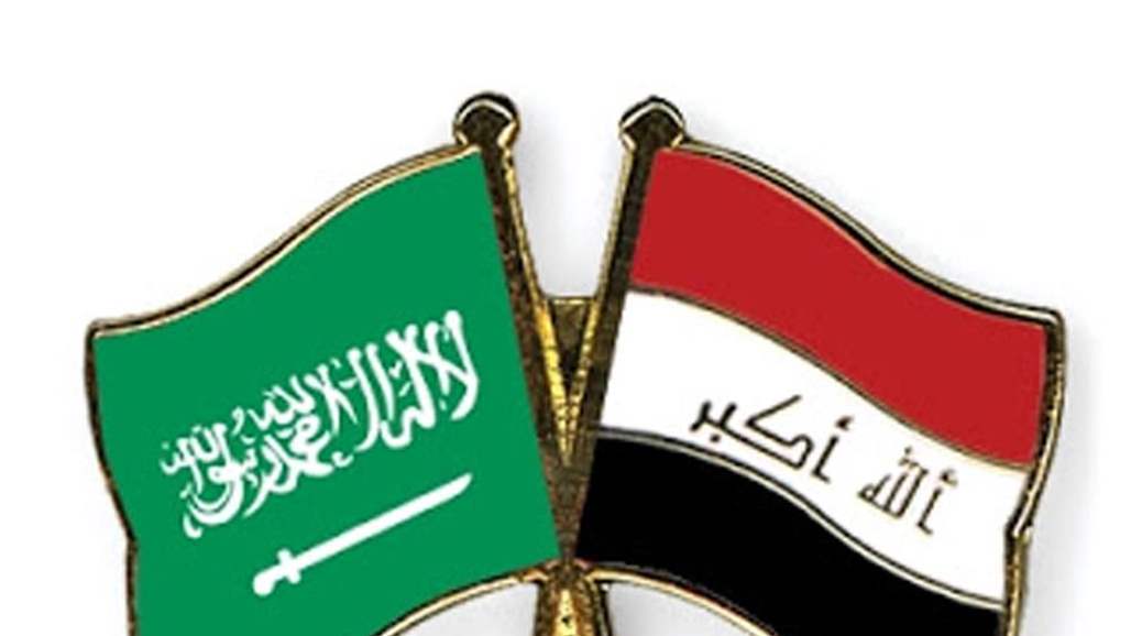 مجلس التنسيق العراقي السعودي يعقد جلسته الثامنة ويقرر توحيد الاجراءات الكمركية