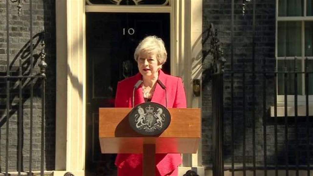 رئيسة الوزراء البريطانية تعلن استقالتها من منصبها وحزب المحافظين