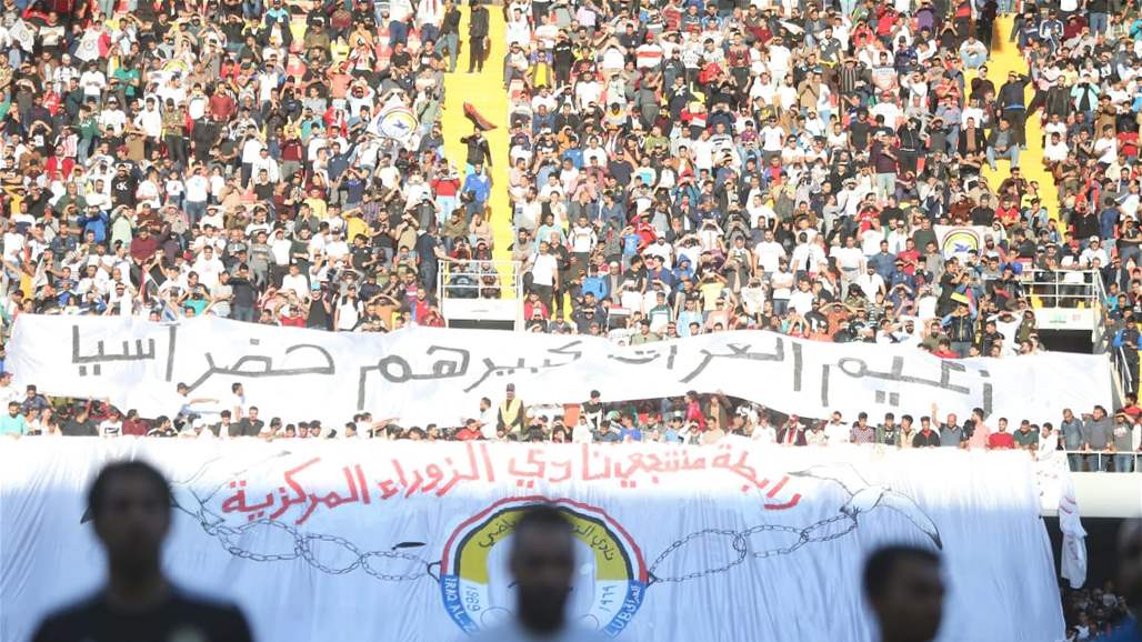 الاسيوي يسلط الضوء على انجاز الزوراء في دوري الابطال