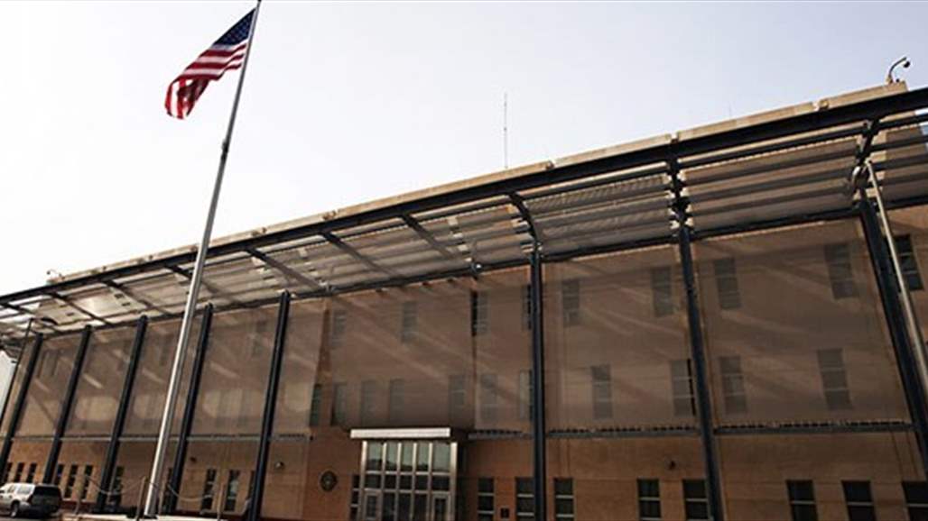 مسؤول امريكي يكشف عن نتائج التحقيقات بقصف سفارة بلاده في بغداد