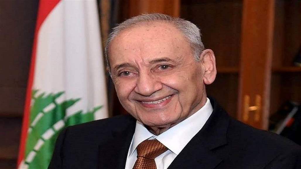 رئيس البرلمان اللبناني لسيناتور أميركي: لا نريد حرباً مع إسرائيل 