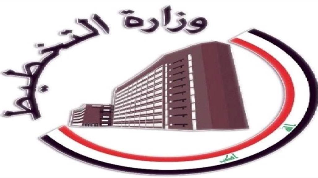 Ù
ÙØªØ´ عاÙ
Ø§ÙØªØ®Ø·ÙØ·: Ù
Ø§Ø²ÙØª اÙ
ارس Ù
ÙØ§Ù
Ù ÙÙÙ
اغادر بغداد Ù
Ø·ÙÙØ§Ù