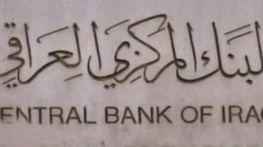 مبادرة تمكين تمول مشاريعاً صناعية في المثنى 