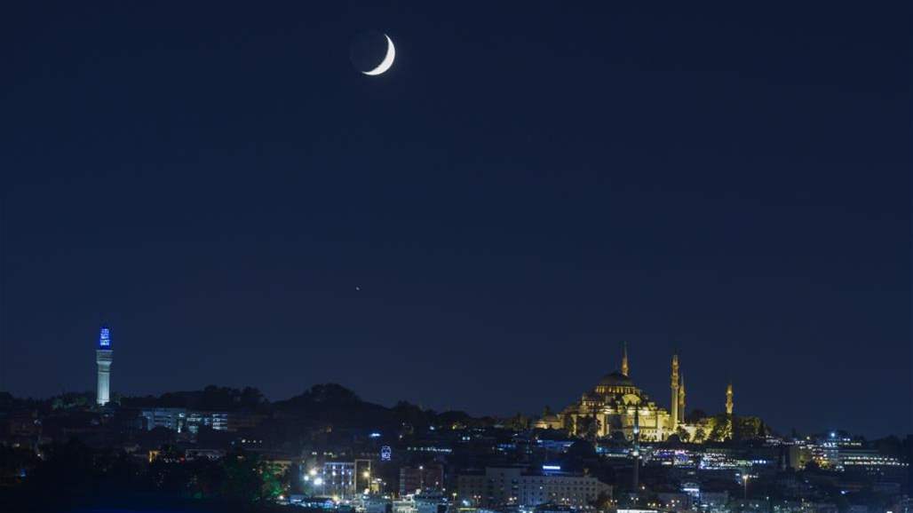 عيد الفطر.. فلكيون يحددون وغموض لدى بعض الدول