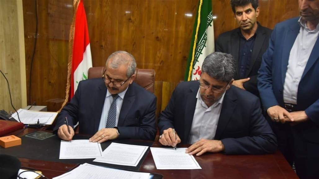 Baghdad and Tehran agree on four items on the port of Mandali Doc-P-305746-636945683601853026