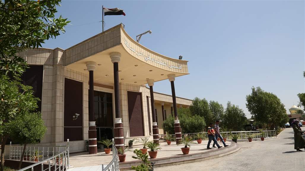 جنح الرصافة: الحبس والغرامة لمدير تلاعب بسجلات طلبة