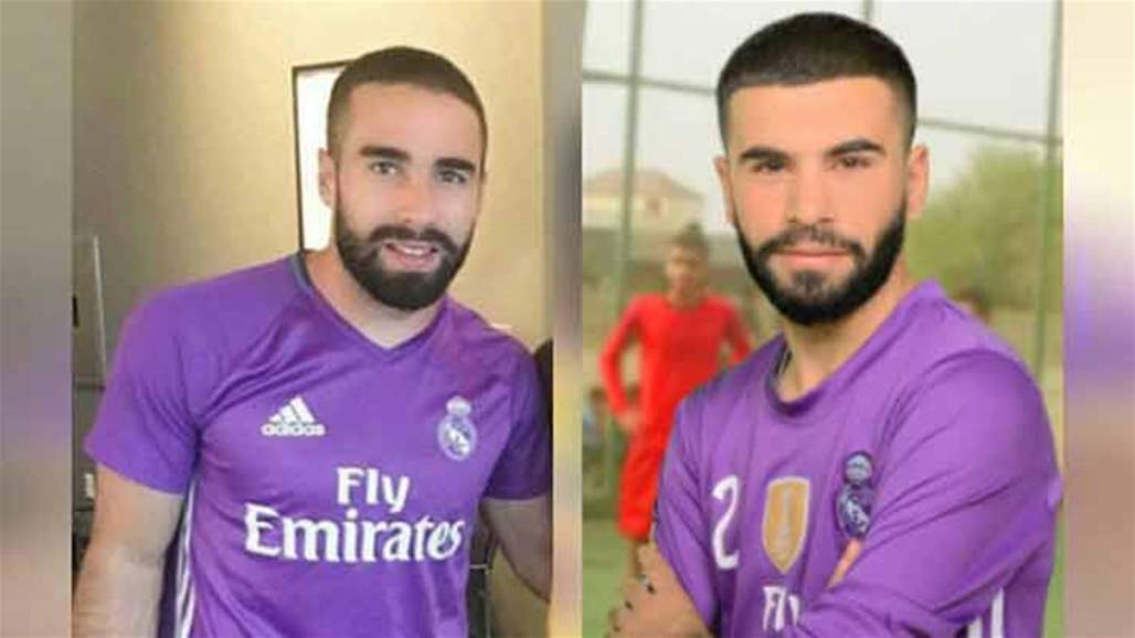 بالصور.. "كارفاخال" في اربيل