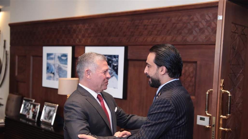 Halabousi meets king of Jordan and the latter renews his country's position with Iraq's support Doc-P-305853-636946616297283724